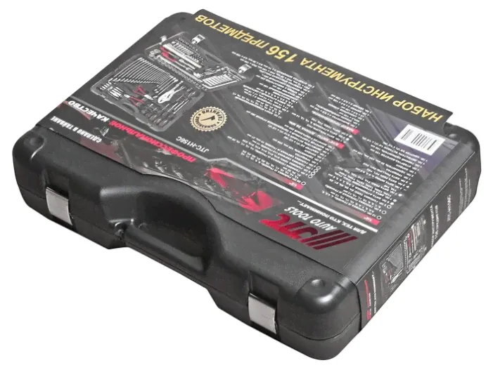 Набор инструментов JTC AUTO TOOLS (156 предм.) H156C-B72 черный-2