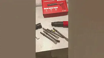 Пневмозубило
