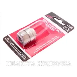 Головка для разборки стойки (MERCEDES W203) JTC-0