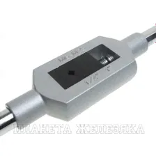 Держатель метчиков и плашек из набора JTC-5214 JTC