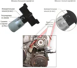 JTC JTC-1424