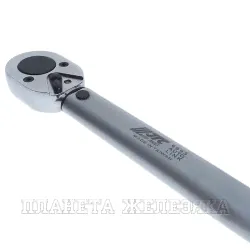 Ключ динамометрический 1/2" 28-210Нм L=470 мм щелчковый JTC-2